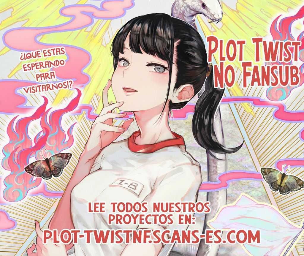 My Wives Capitulo 25 página 12