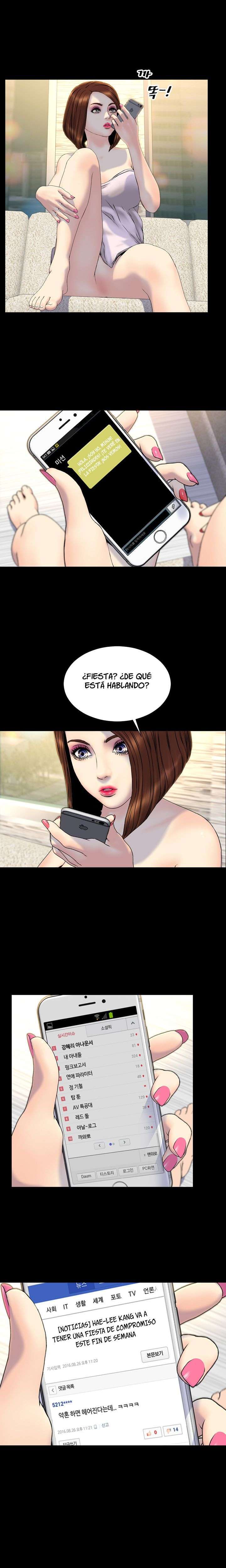 My Wives Capitulo 27 página 15