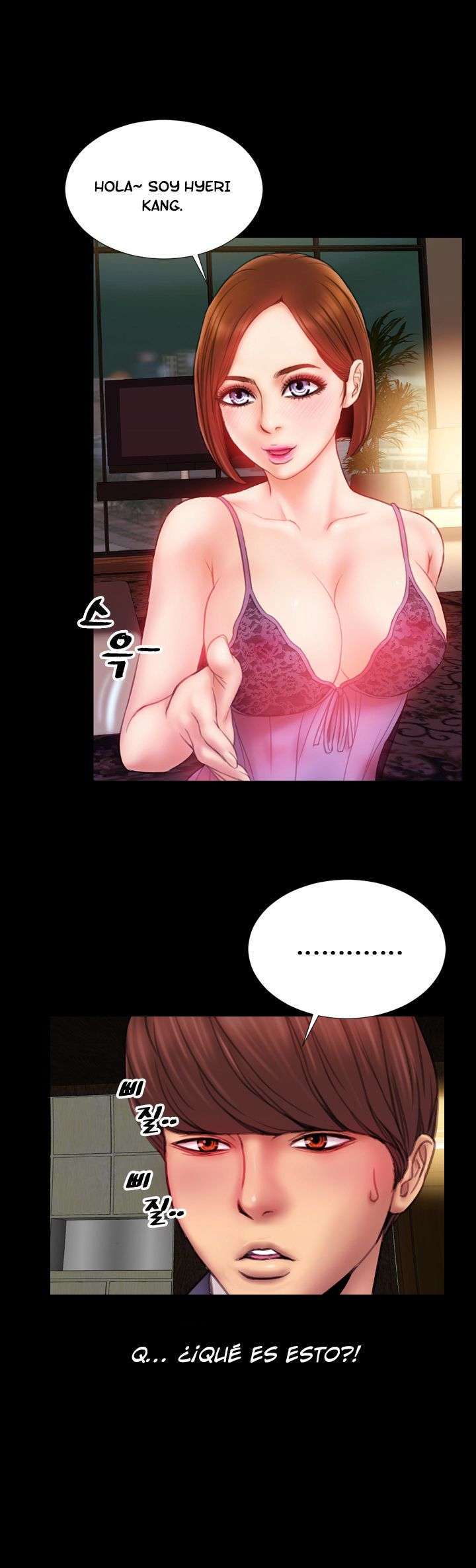 My Wives Capitulo 3 página 14