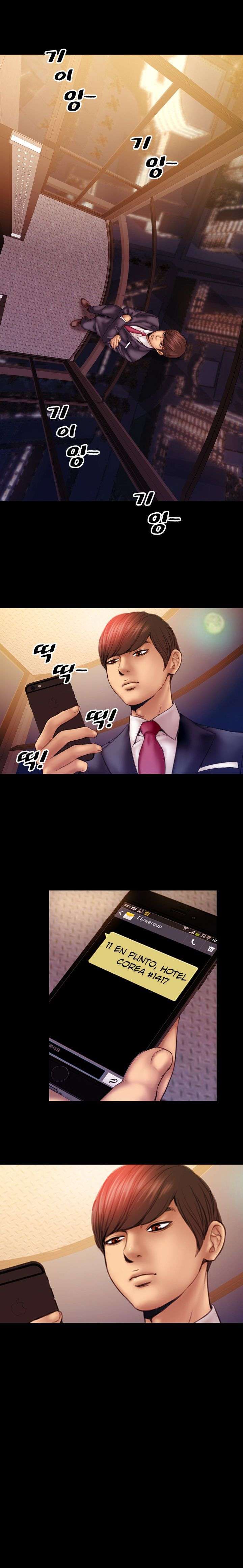 My Wives Capitulo 3 página 3