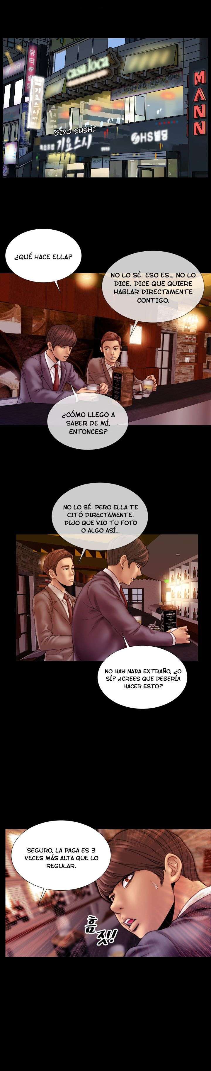 My Wives Capitulo 3 página 4