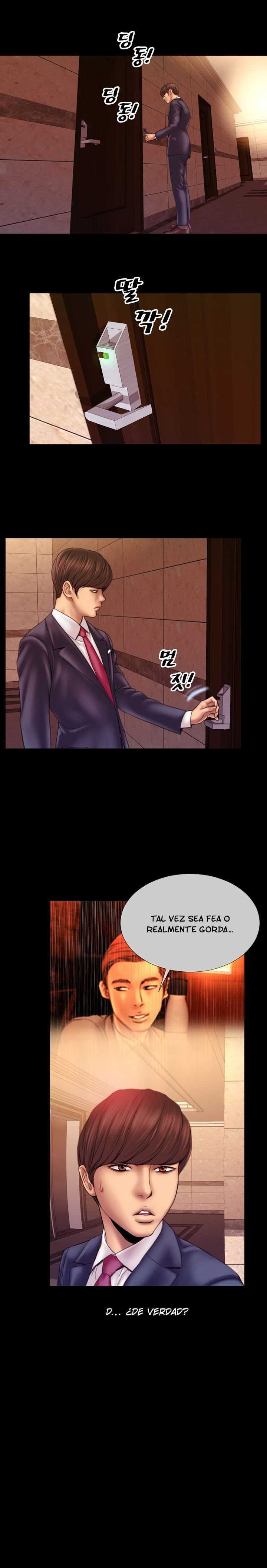My Wives Capitulo 3 página 6