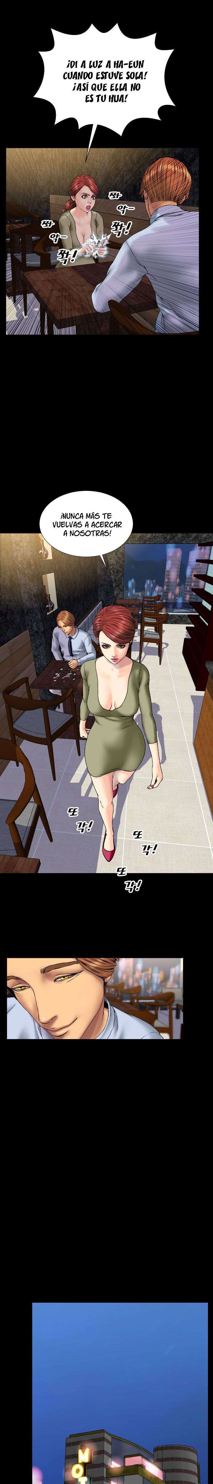 My Wives Capitulo 30 página 11