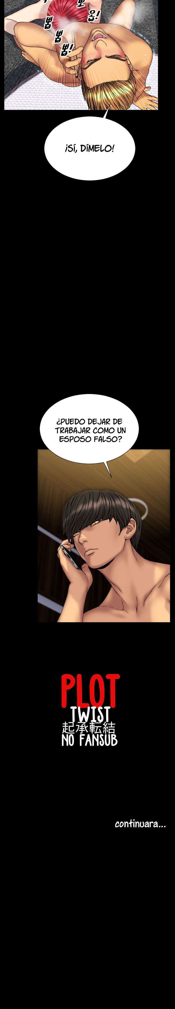 My Wives Capitulo 30 página 16