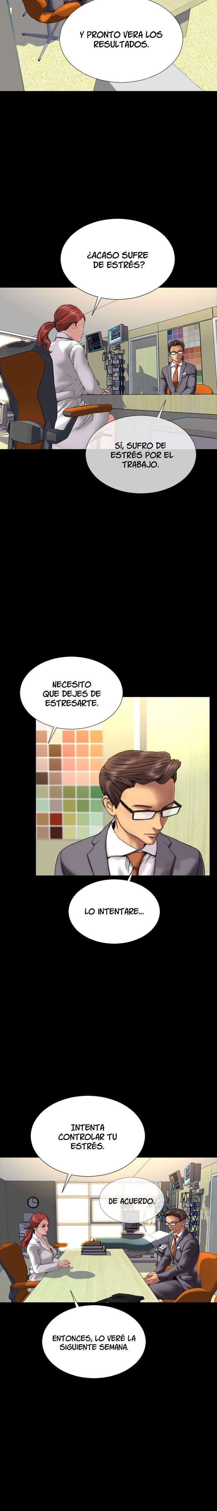 My Wives Capitulo 30 página 6
