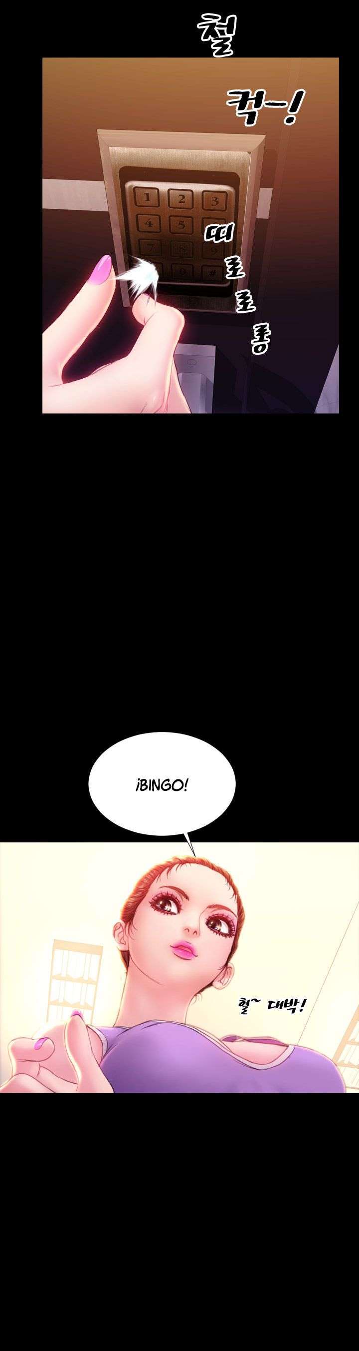 My Wives Capitulo 33 página 19