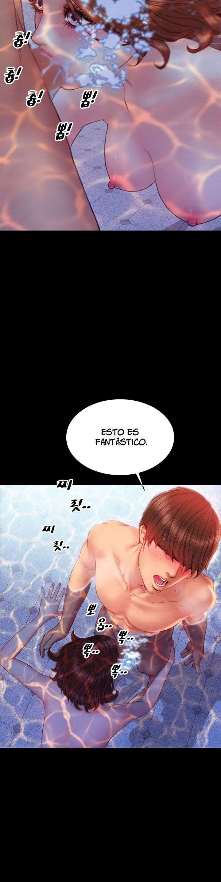 My Wives Capitulo 33 página 4