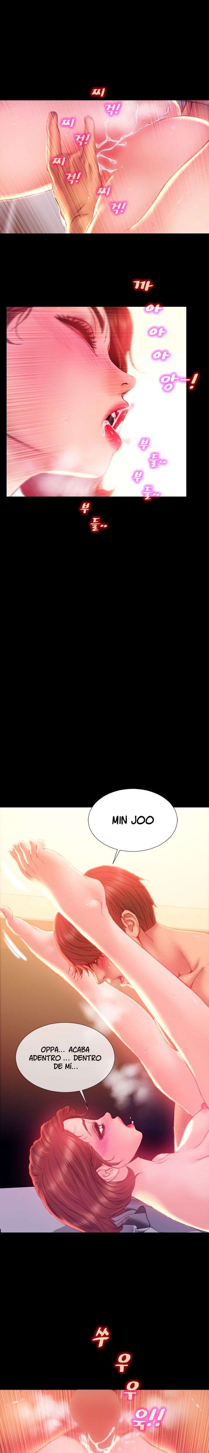 My Wives Capitulo 34 página 13