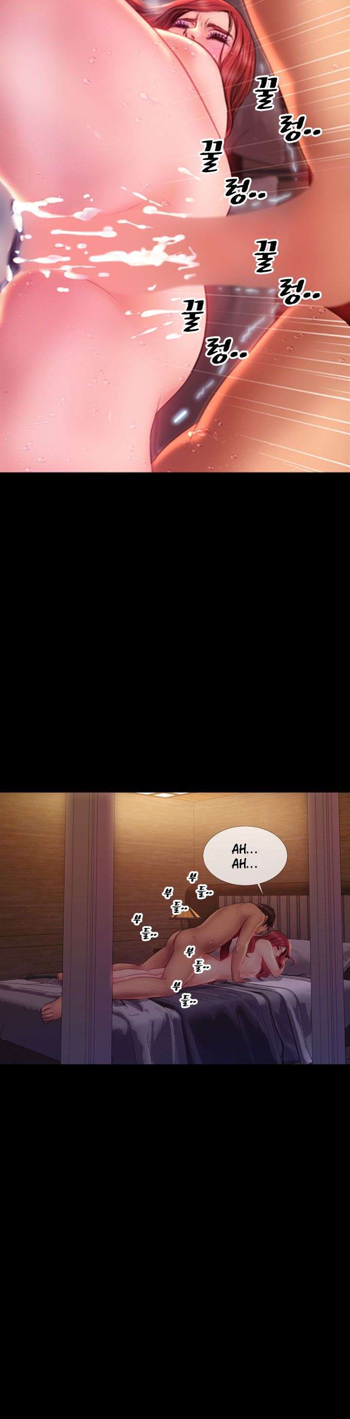 My Wives Capitulo 38 página 11