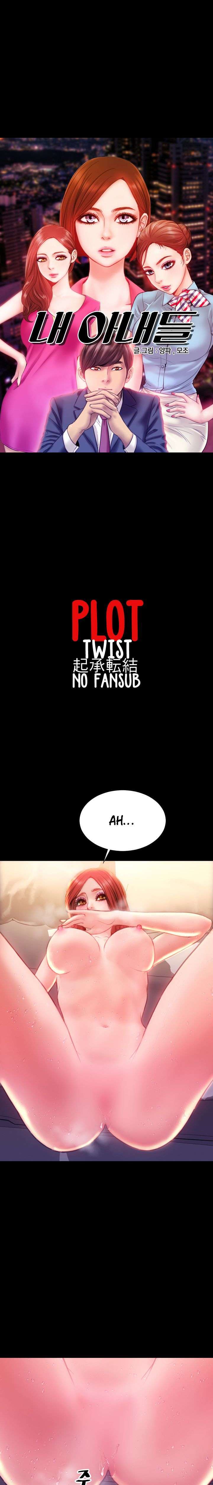 My Wives Capitulo 38 página 2