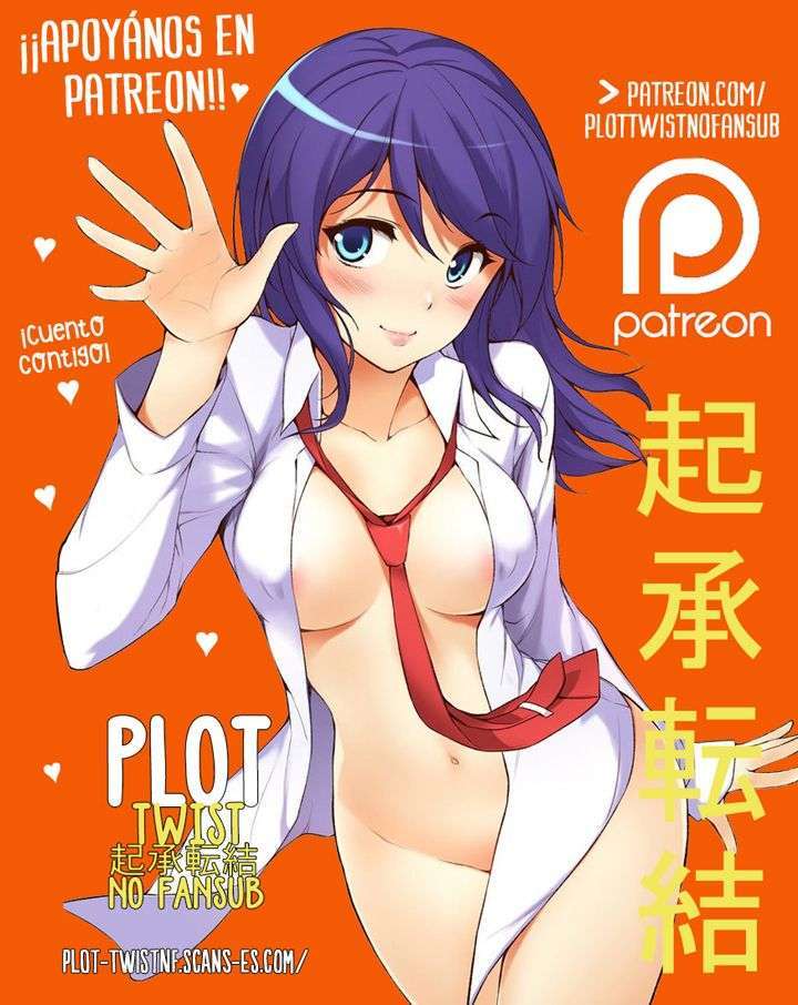 My Wives Capitulo 38 página 27