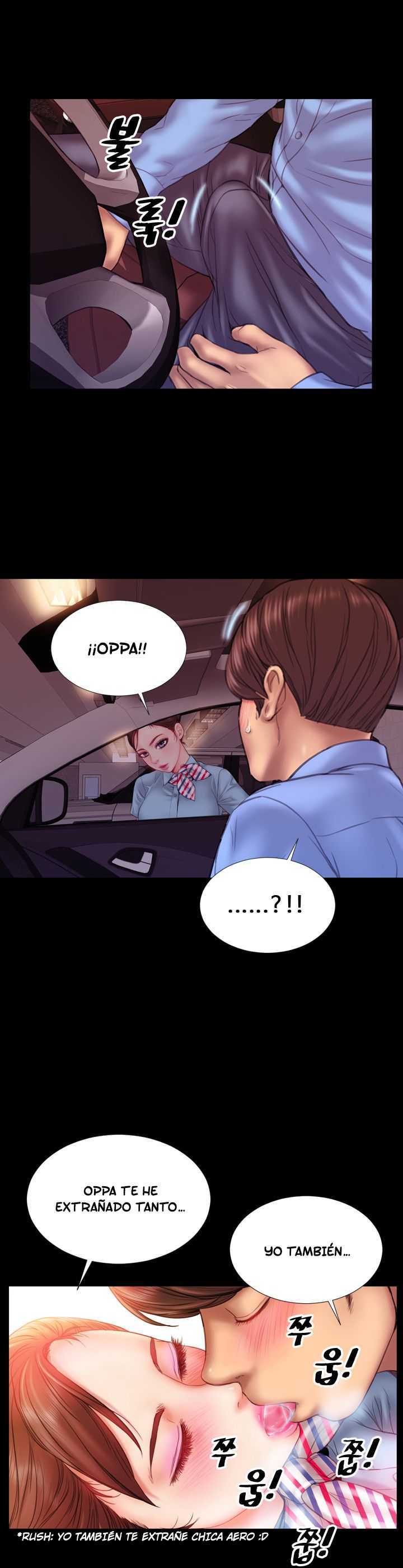 My Wives Capitulo 4 página 15