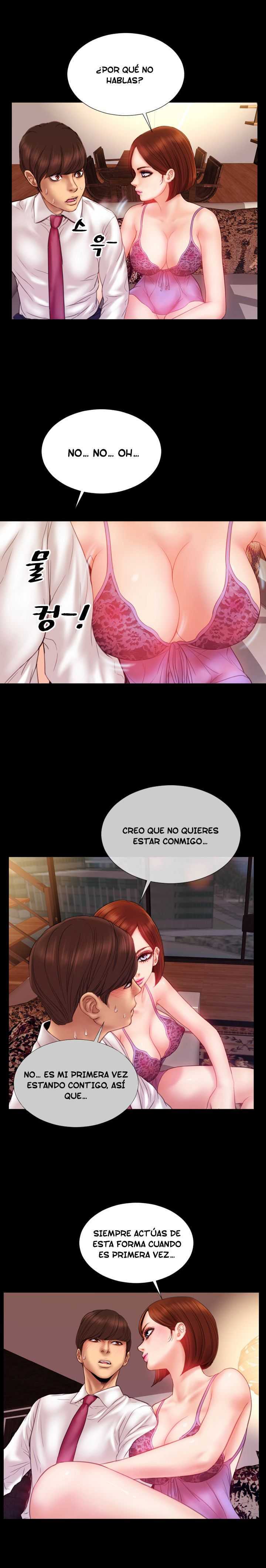 My Wives Capitulo 4 página 6