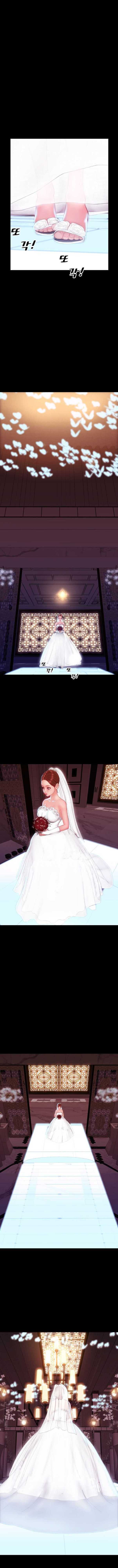 My Wives Capitulo 44 página 5