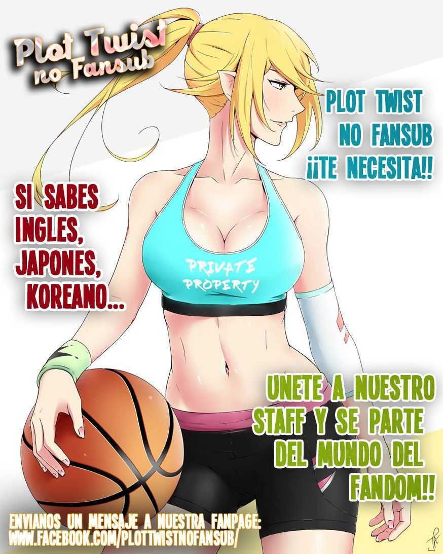 My Wives Capitulo 5 página 17