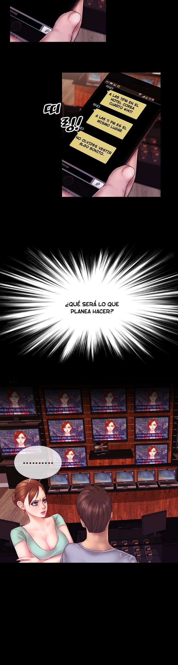 My Wives Capitulo 6 página 7