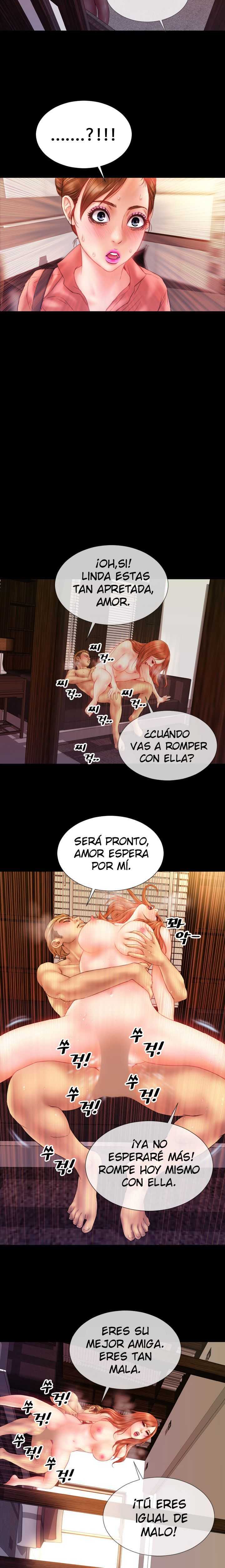 My Wives Capitulo 7 página 15