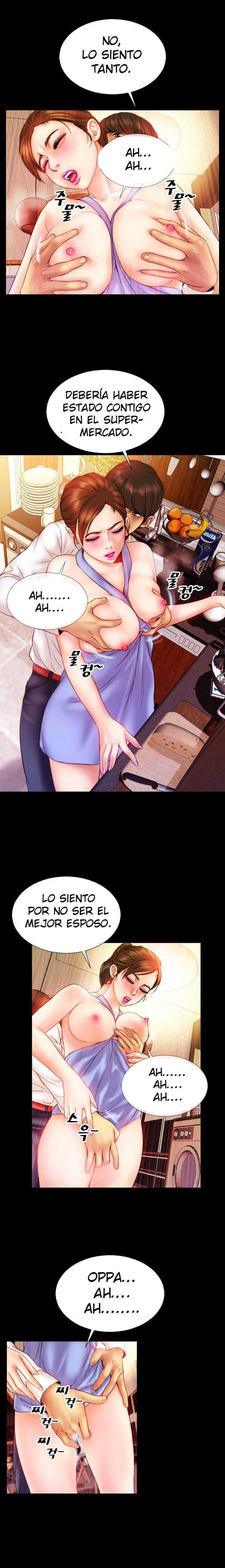 My Wives Capitulo 8 página 13