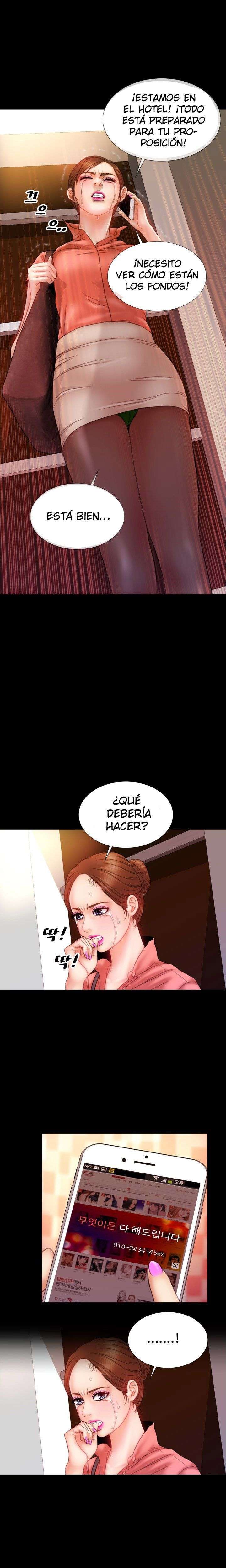 My Wives Capitulo 8 página 4