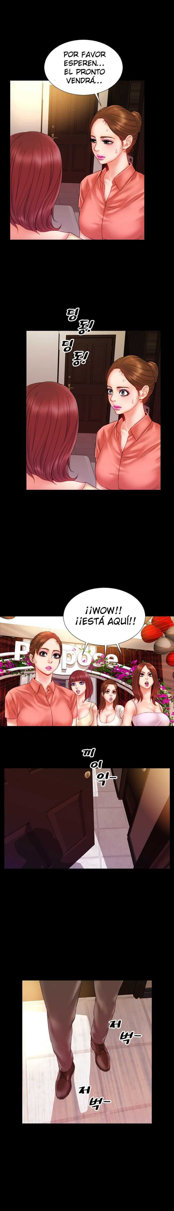 My Wives Capitulo 8 página 7