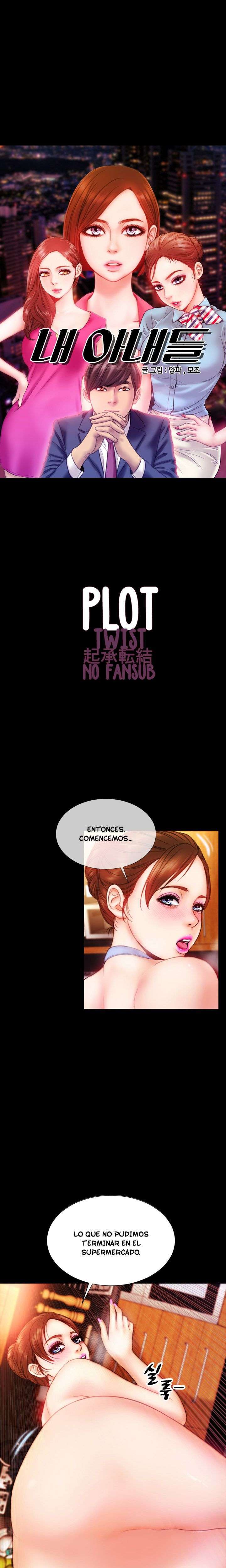 My Wives Capitulo 9 página 2