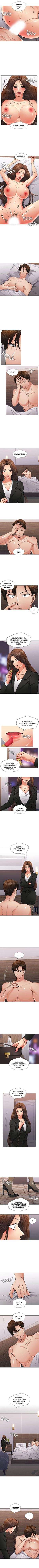 My Year Capitulo 72 página 2