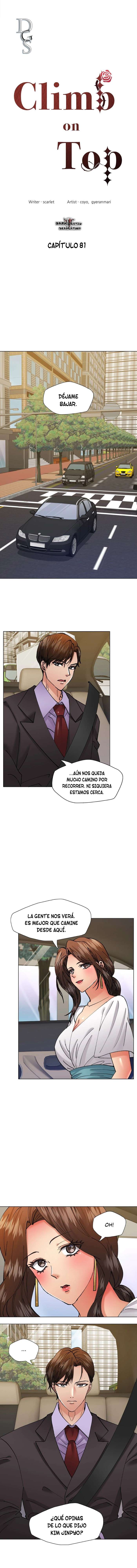 My Year Capitulo 81 página 7