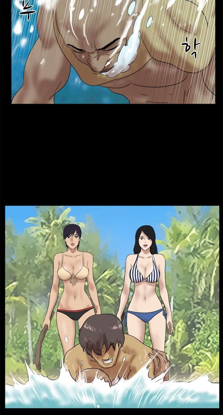 Naked Island Capitulo 33 página 6