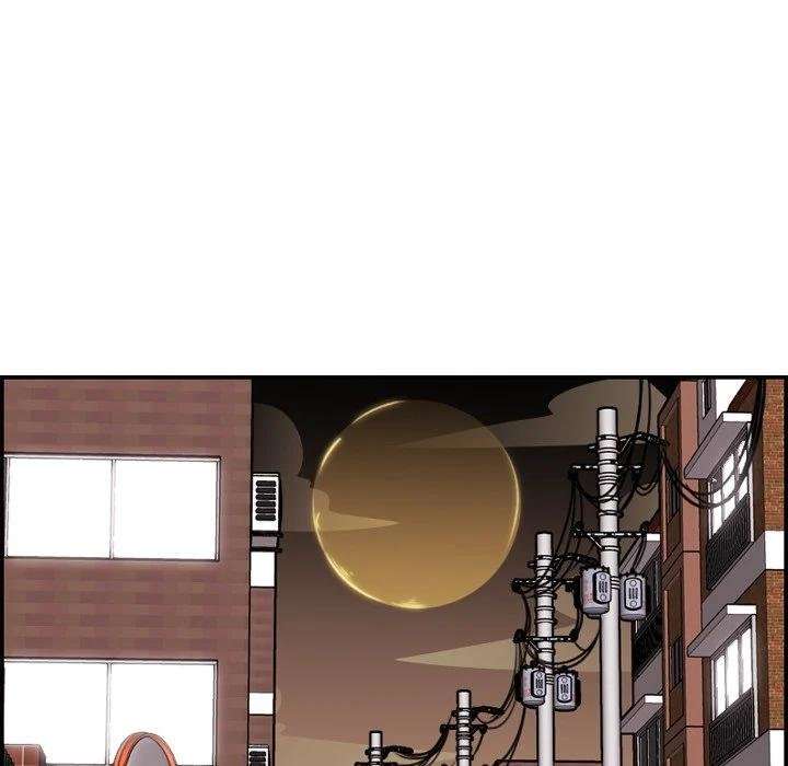 Never Too Late Capitulo 14 página 112