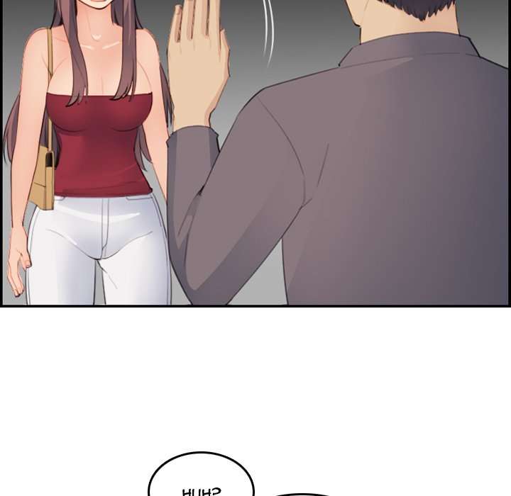 Never Too Late Capitulo 15 página 110