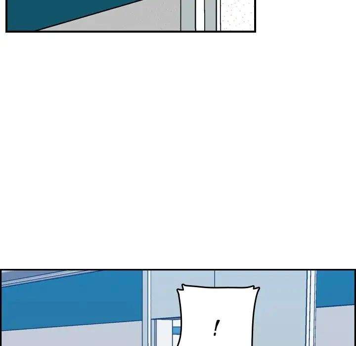 Never Too Late Capitulo 17 página 51