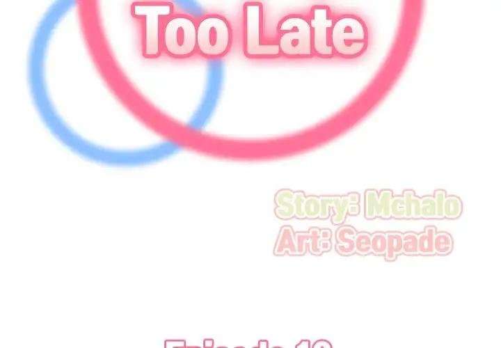 Never Too Late Capitulo 18 página 3