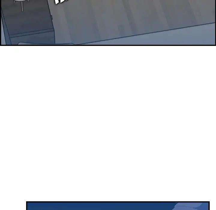Never Too Late Capitulo 18 página 75