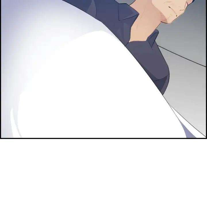 Never Too Late Capitulo 18 página 78