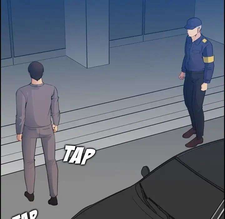 Never Too Late Capitulo 19 página 11