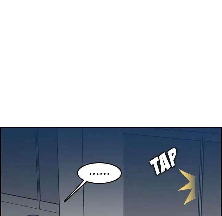 Never Too Late Capitulo 19 página 25