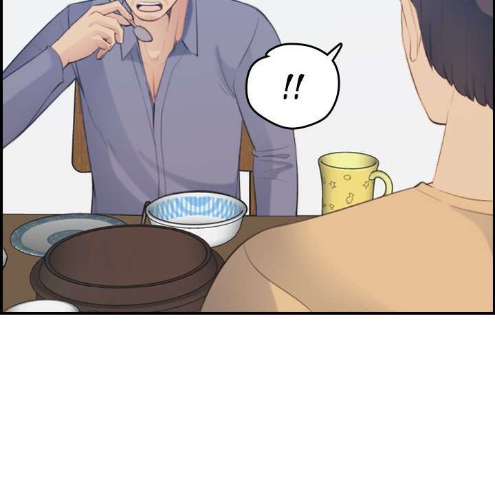 Never Too Late Capitulo 21 página 79