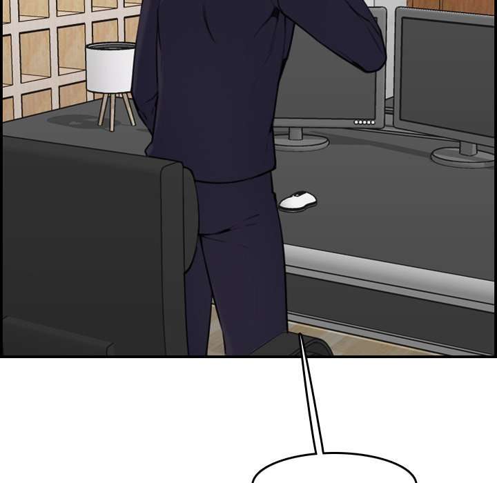 Never Too Late Capitulo 4 página 12