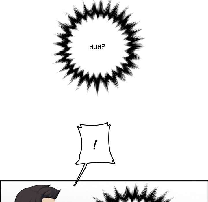 Never Too Late Capitulo 7 página 58