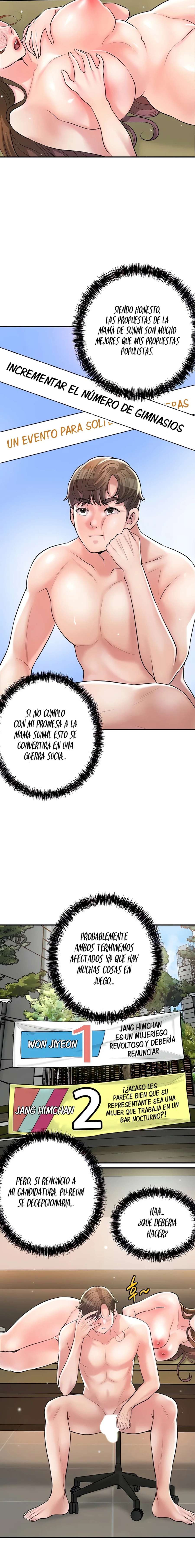 New Town Capitulo 101 página 13