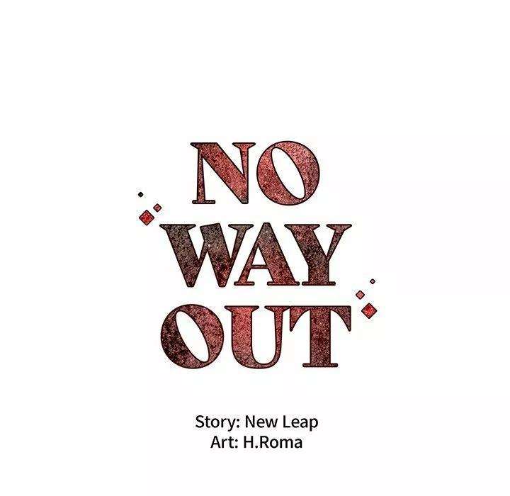 No Way Out Capitulo 20 página 127