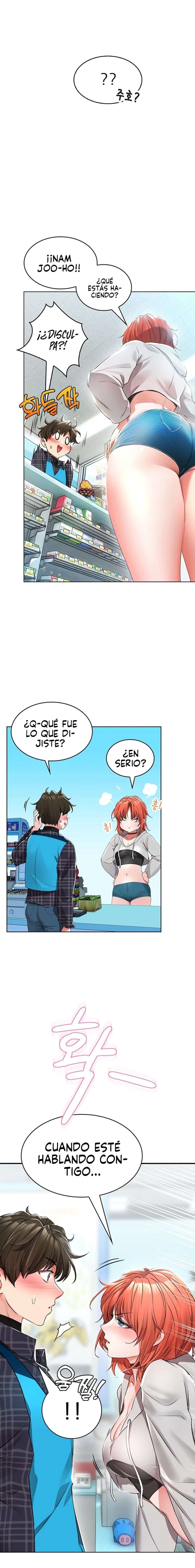 No es Seguro Para el Trabajo Capitulo 1 página 6