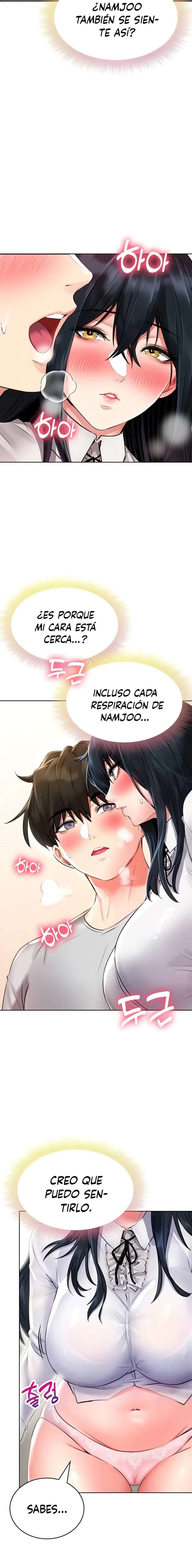 No es Seguro Para el Trabajo Capitulo 13 página 2