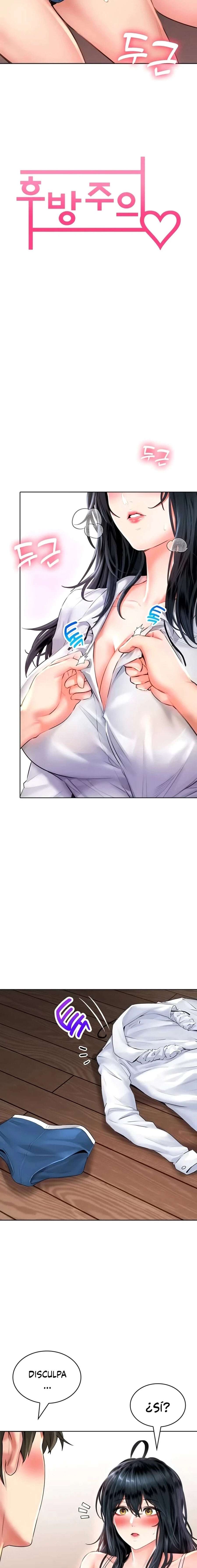 No es Seguro Para el Trabajo Capitulo 13 página 4