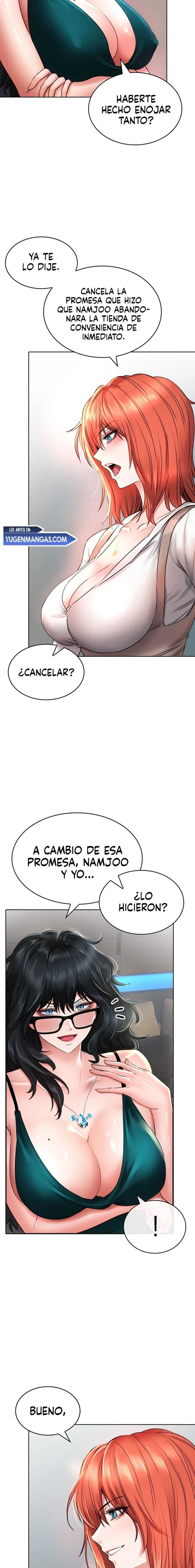 No es Seguro Para el Trabajo Capitulo 18 página 12