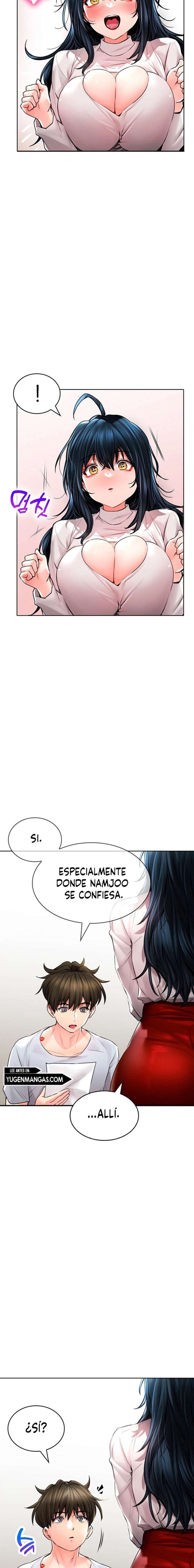 No es Seguro Para el Trabajo Capitulo 22 página 17