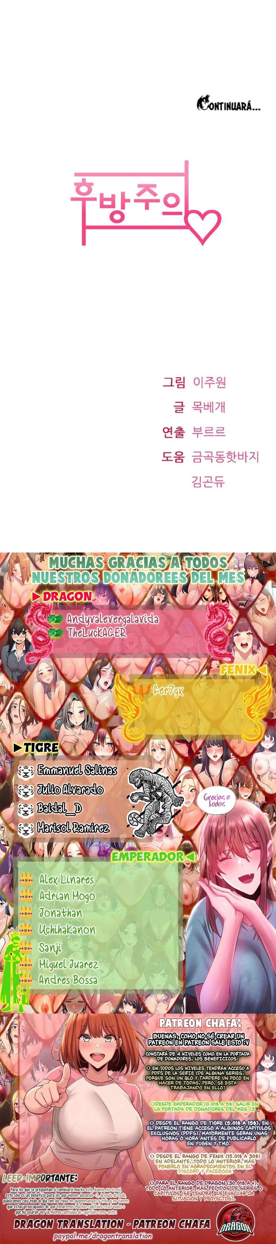 No es Seguro Para el Trabajo Capitulo 22 página 20