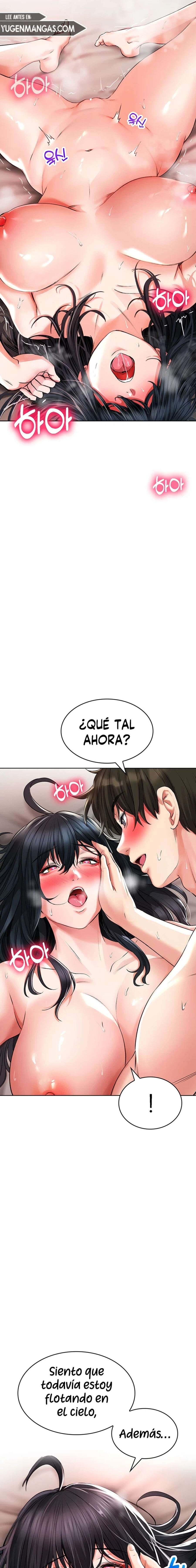 No es Seguro Para el Trabajo Capitulo 23 página 21