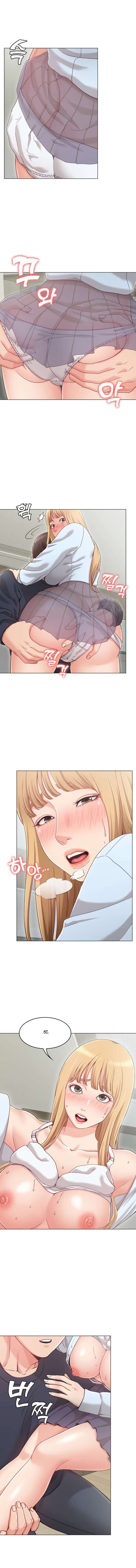 No tú, Sino tú Hermana Capitulo 1 página 15