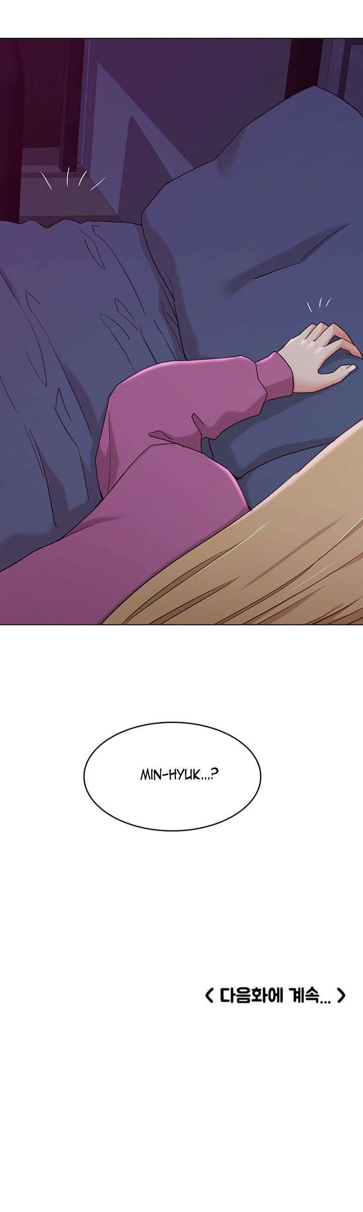 No tú, Sino tú Hermana Capitulo 10 página 14